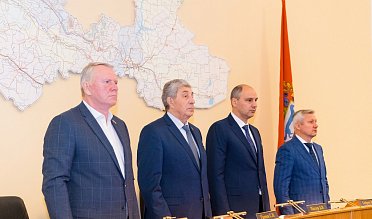 Внеочередное заседание Законодательного Собрания Оренбургской области